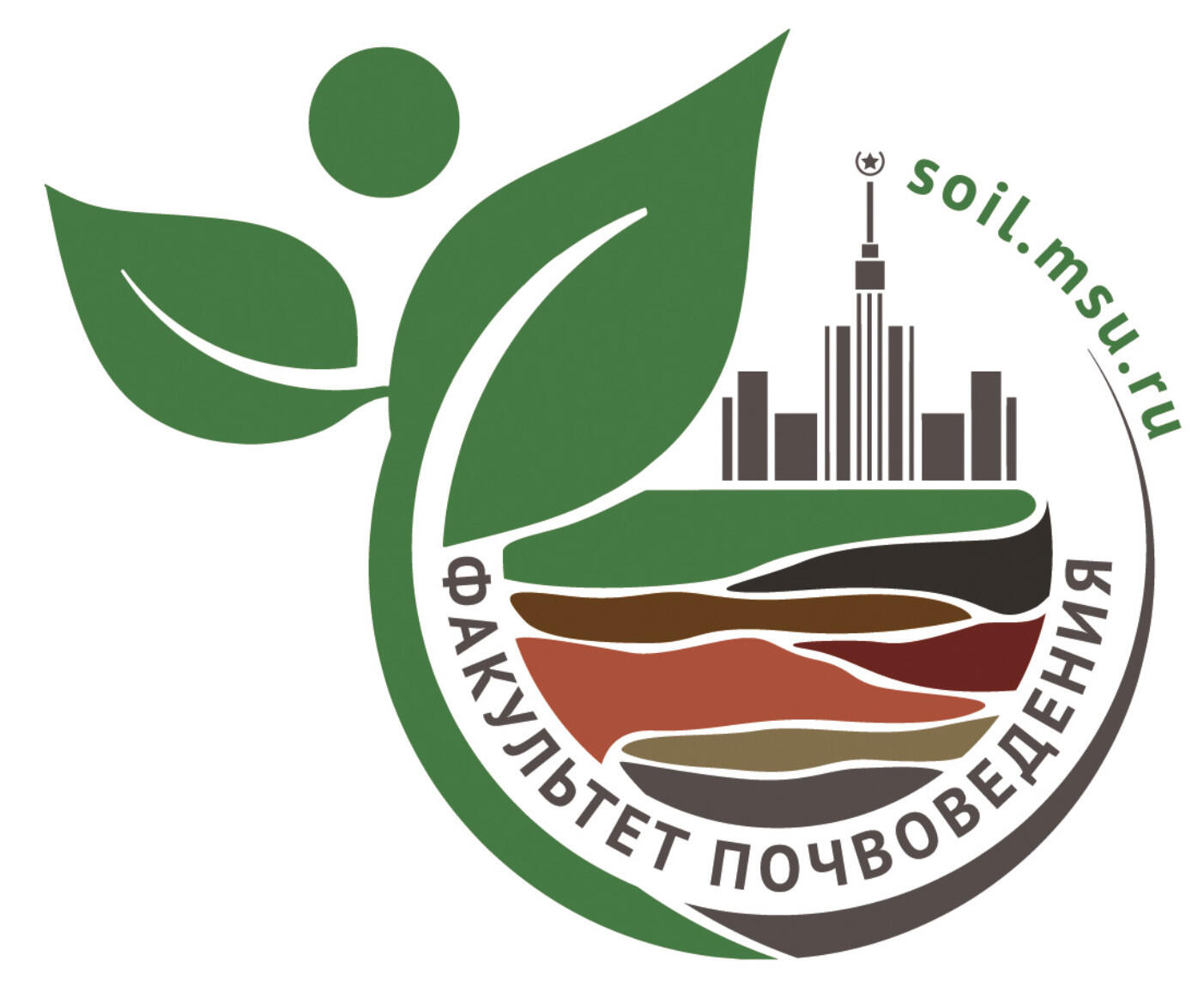 Конференция по эконормативам качества почв